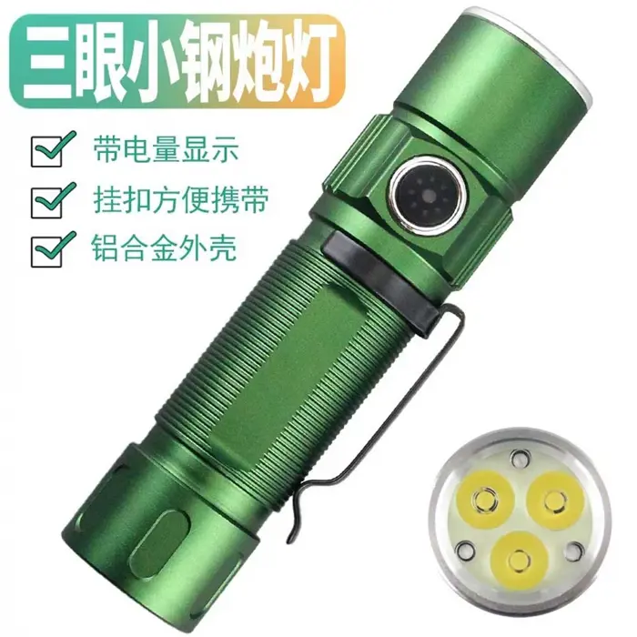 Ručna LED lampa punjiva tip C A05