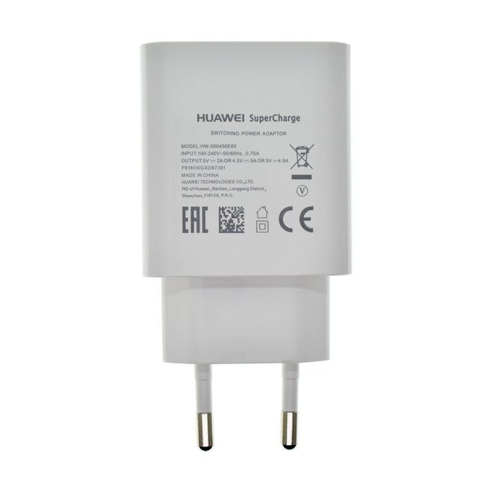 Kućni punjač za Huawei HW-050450E00 22.5W super charge bijeli bulk
