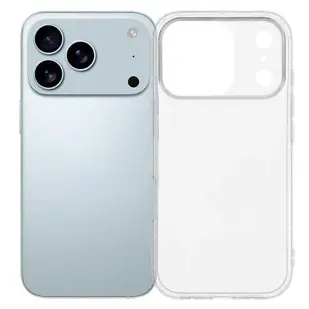 MASKICA +CLASS TPU IPHONE 17 PRO MAX PROZIRNA